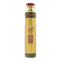 Lattafa, Ajwad, Room Spray, 300 ml