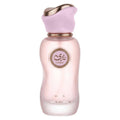 Paris Corner, Nada Wink, Eau De Parfum, Unisex, 100 ml
